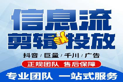 案例分析：托管竞价sem如何助力中小企业成长